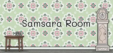 Samsara Room cover