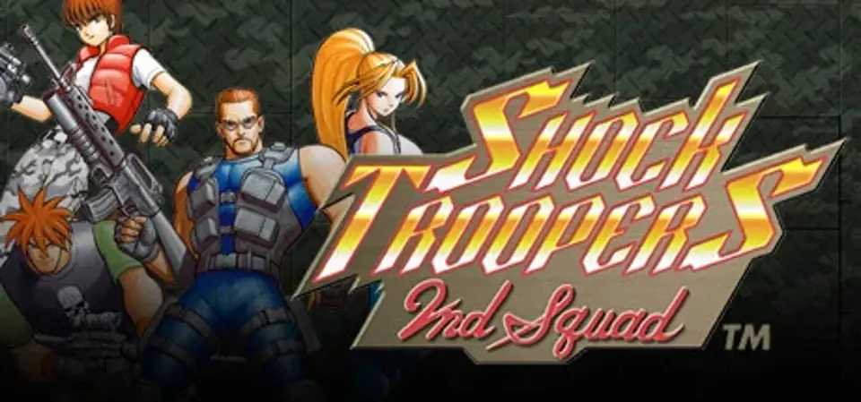 SHOCK TROOPERS 2nd Squad game cover