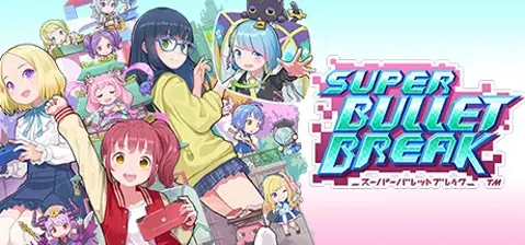 Super Bullet Break cover