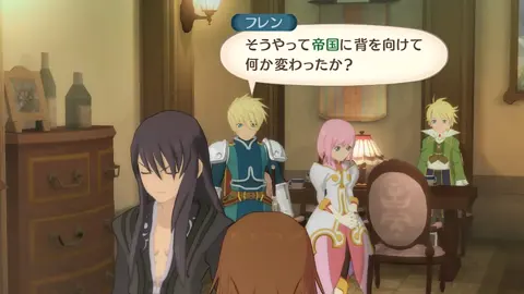 Tales of Vesperia cover