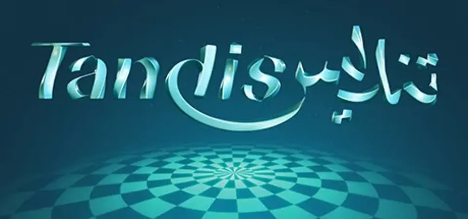 Tandis game cover