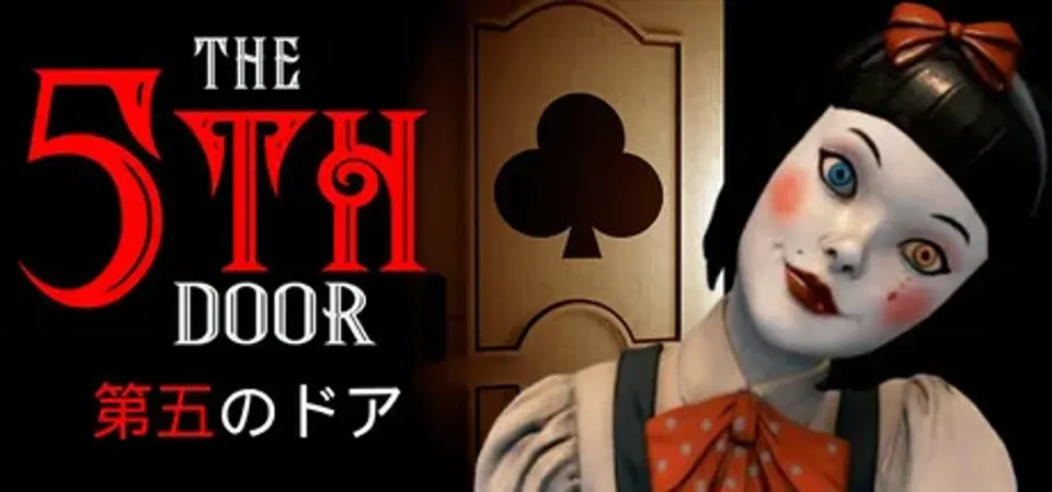 The 5th Door game cover