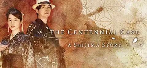 The Centennial Case: A Shijima Story cover