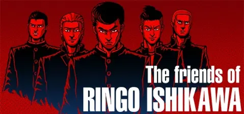 The friends of Ringo Ishikawa cover