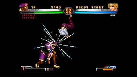 THE KING OF FIGHTERS '98 ULTIMATE MATCH