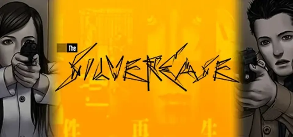 The Silver Case game cover