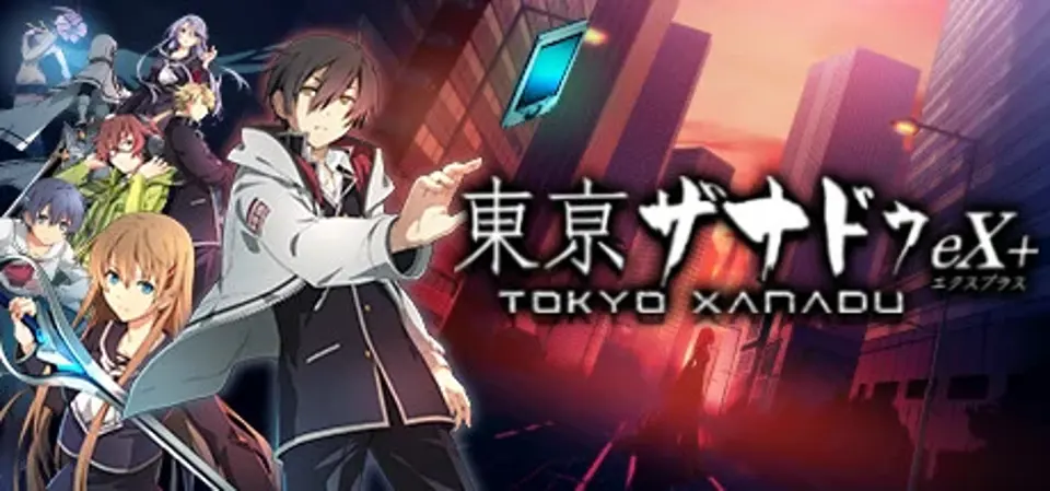 Tokyo Xanadu eX+ game cover