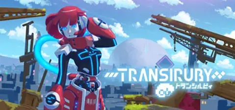 Transiruby cover