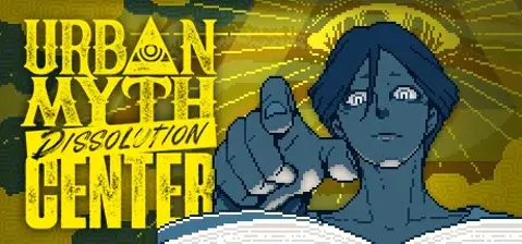 Urban Myth Dissolution Center cover
