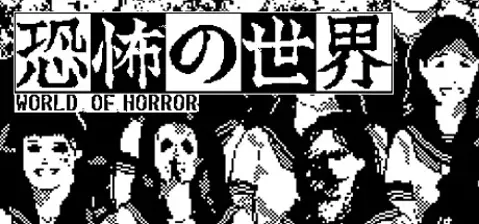 World of Horror cover